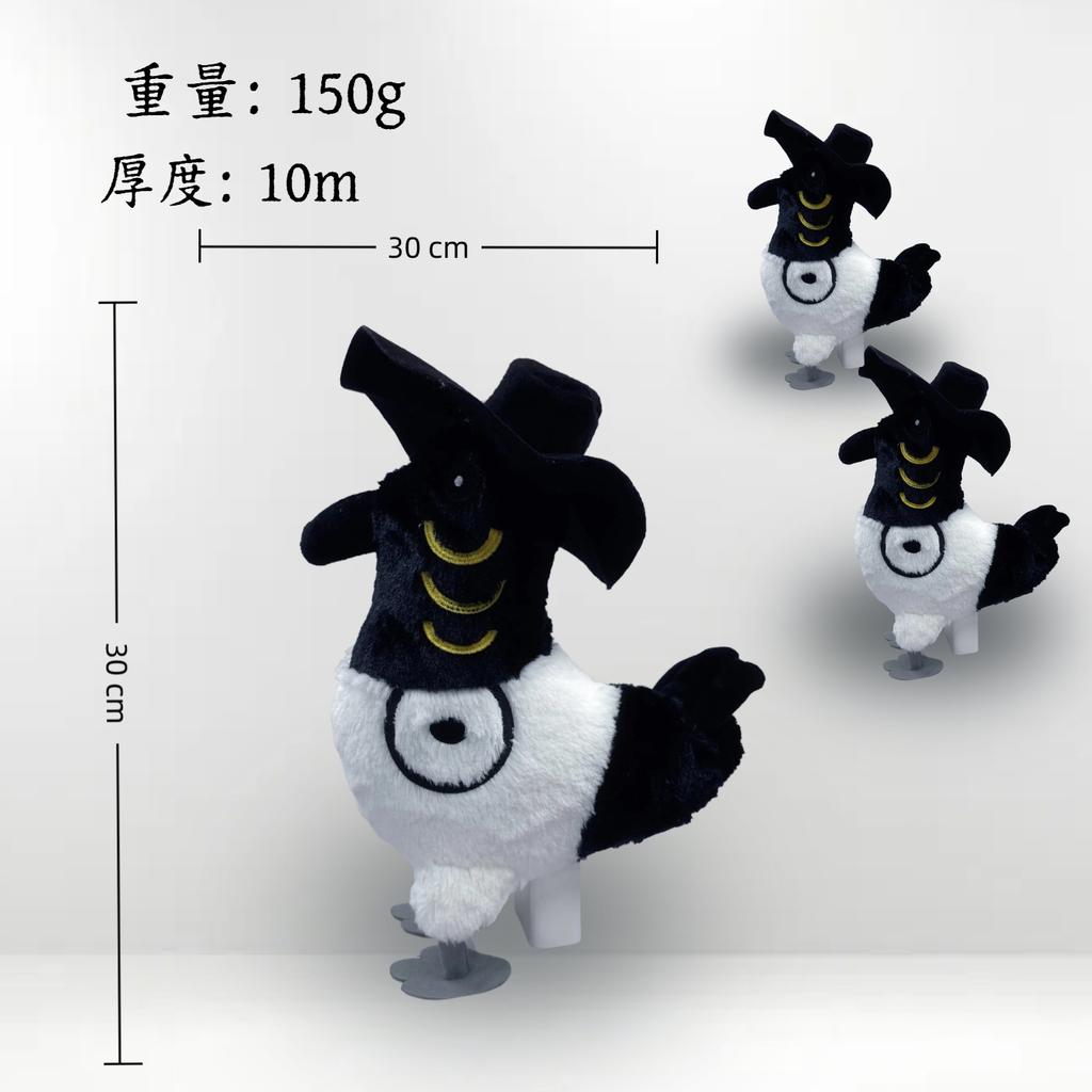 Anime K-pop Demons Hunters Plush Cute Purple Tiger Black Hat Magpie With 3 Eyes Monster Hunt Girl Group Stuffed For Fans Gifts