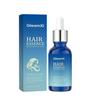 Hair Care Essence Smooth hair, shiny, fresh, natural shine, daily hair care essential oil