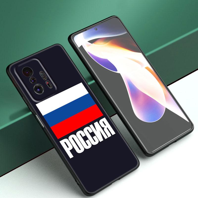 Россия Российские Флаги Эмблема Чехол для телефона Для Xiaomi Mi A2 8 9 SE Note 10 10T 11 12 Lite 9T 11T 12S 12T Pro A3 6X 12X Черная Крышка