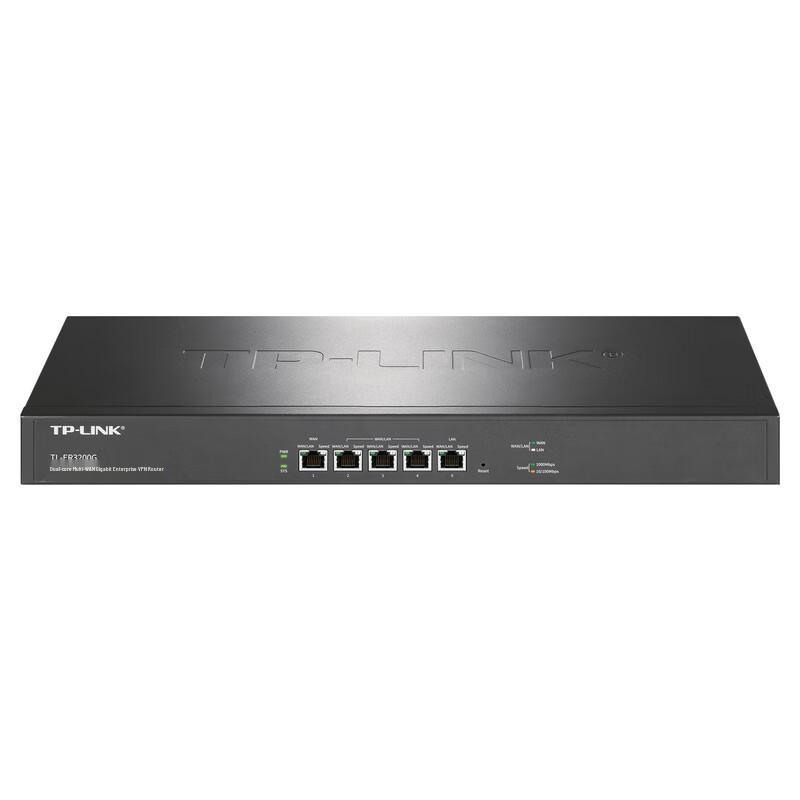 TP-LINK TL-ER3200G Gigabit Wired VPN Router (CN version)