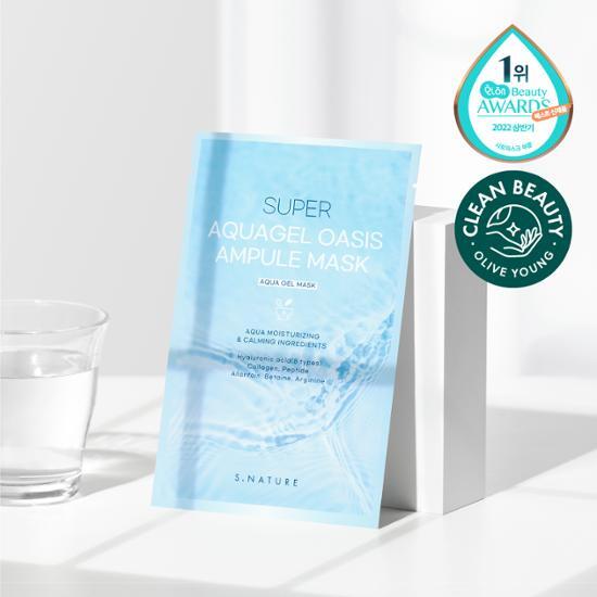 S-Nature Super Aquagel Oasis Ампульная маска 1 шт.