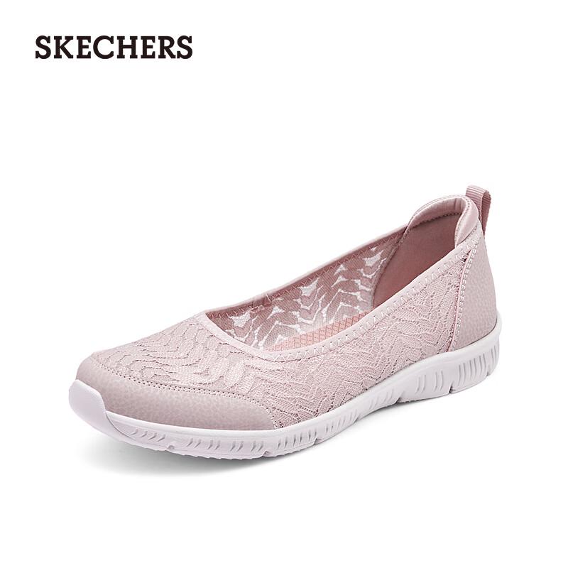 Skechers Женские дышащие слипоны на плоской подошве