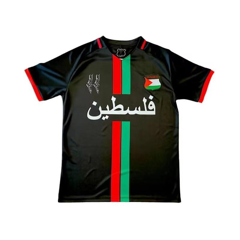 Chilean Palestinian Palstino Boris Tino Home and Away Adult Children's Football Uniform