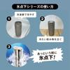 Doshisha Sub-Zero Tumbler, 280ml, Vacuum & Cooling, Triple-Layer Stainless Steel Tumbler, Gold, ONZONE