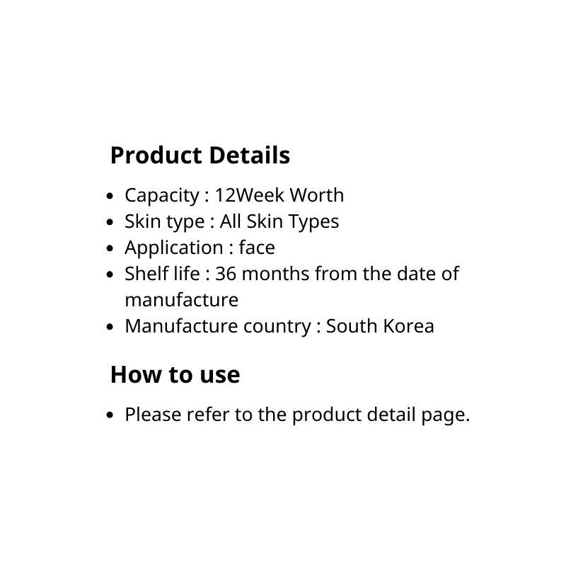 HOLITUAL Обновляющий пилинг «Сияние» (на 12 недель)