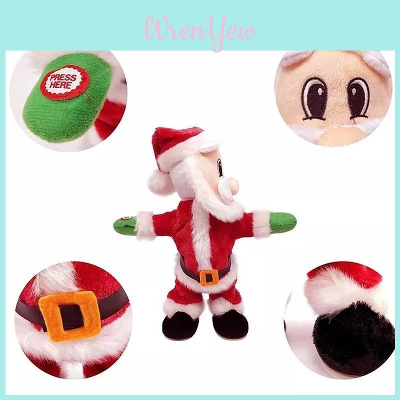 Whimsical Christmas Animated Santa Toy Featuring Lively Music And Charming Plush Design