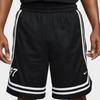 Nike Мужские баскетбольные шорты Dri-FIT 8" Dna Crossover FN2883-010