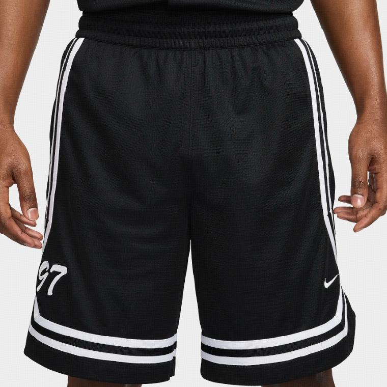 Nike Мужские баскетбольные шорты Dri-FIT 8" Dna Crossover FN2883-010