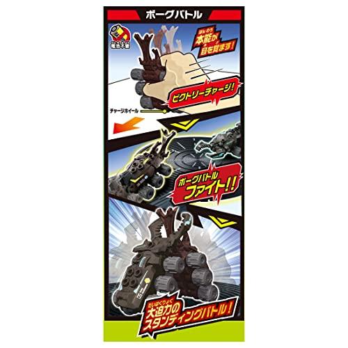 Takara Tomy Kabutoborg KB-05 2-сторонний серьезный боевой набор для начинающих