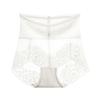 Sexy Large Underwear for Women's Ice Silk Traceless Breathable High Rise Sports Lace Panel Women's Triangle Pants
