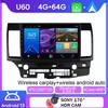 Android 13 Для Mitsubishi LANCER 2007-2012 Автомагнитола Мультимедиа Видео GPS Беспроводной Apple Carplay Навигационный Экран Сенсорный Экран