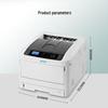 LANXUM GA5635cdn Color Laser Printer CN plug (adapter included)