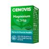 Cenovis Magnesium 90 Tablets, 1 Unit, Korean Essential Health Food