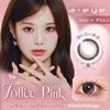 A-eye Цветные линзы Однодневные Refrear AI 10 штук в упаковке 1DAY PWR 0.00 Dramatic Gray