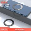Кольцо-наклейка для Magsafe, беспроводная зарядка, магнитный автомобильный держатель для мобильного телефона, металлическая пластина для iphone 14 13 Pro Max 12 Mini