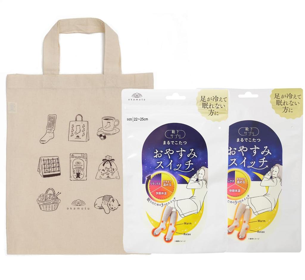 Okamoto Sock Just Like a Sleep Sleeping Cold Tote Gray x Feather Supplement, Kotatsu, Switch, Women's, 2-Pair Set, Warm, Socks, Prevention, Bag,