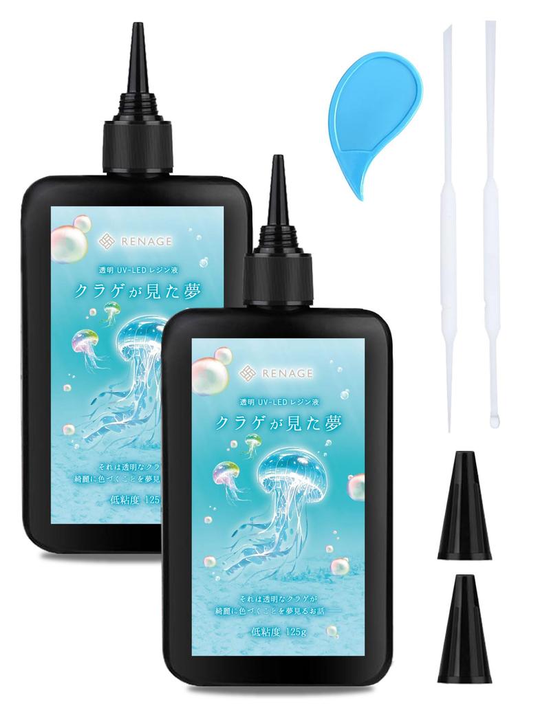 RENAGE Resin UV Large Hard Low Jellyfish Includes Nozzle and Instruction Manual of Liquid, LED, Capacity, 125g, Transparent, Type, Viscosity, Dream,