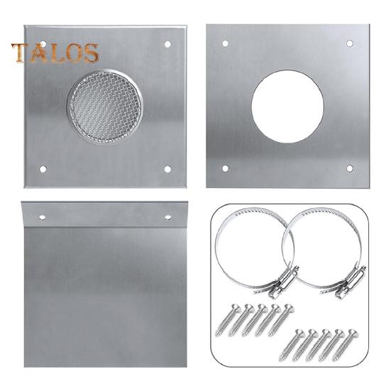 Комплект воздухозаборника для печи на пеллетах, нержавеющий, устойчивый к коррозии, простая установка, алюминиевая гибкая вентиляционная труба, комплект холодного воздуха