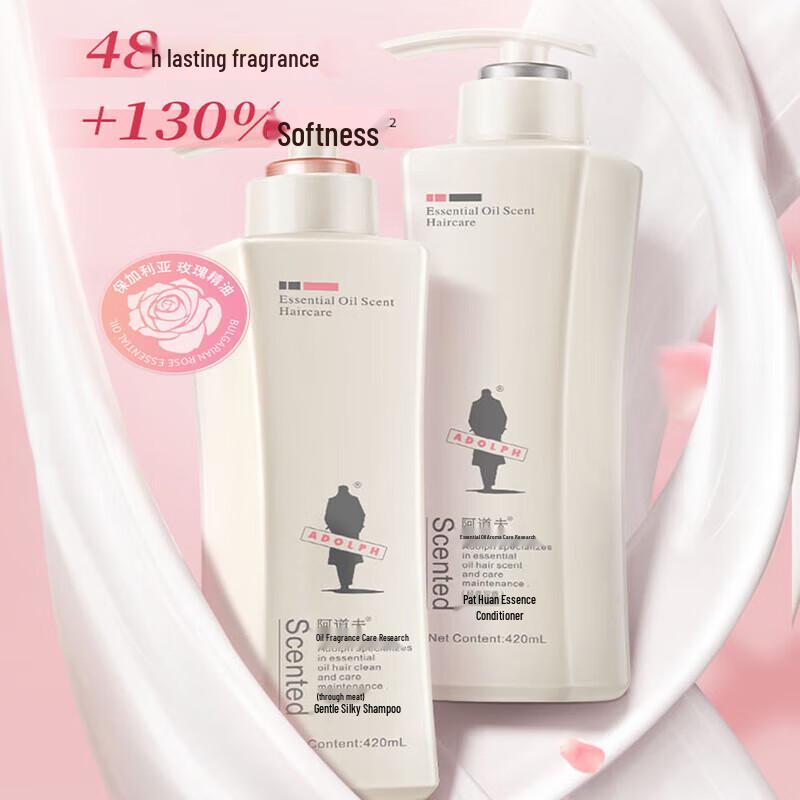 Adolph Gentle Smooth Shampoo