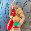 Cute Cartoon Christmas Snowman Rubber Keychain - Soft Pendant for Keys or Bags