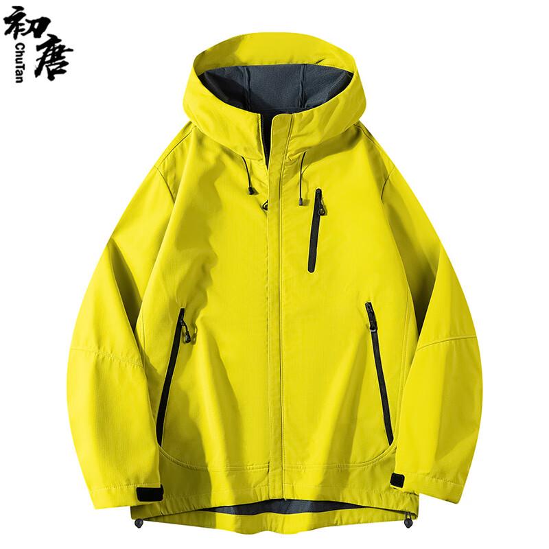 Куртка унисекс Chutang Urban Outdoor