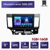 10 Inch Android For Mitsubishi Lancer 2008-2015 Car Radio Multimedia Video Player GPS Navigation WIFI 1+16GB