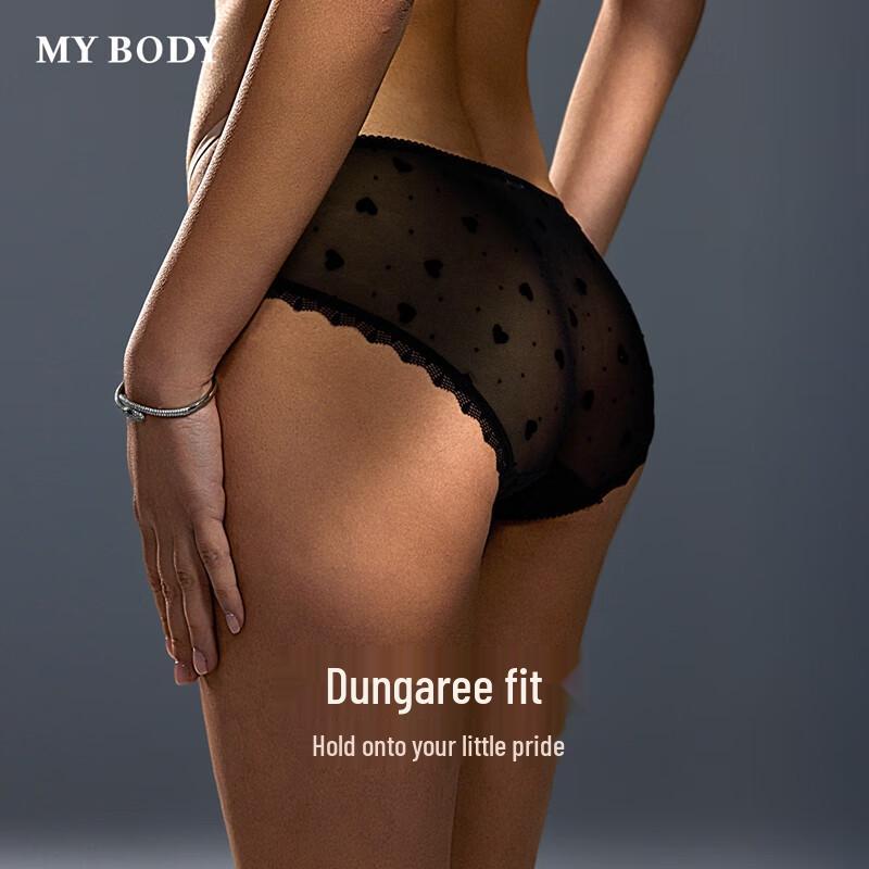 Женские сексуальные кружевные сетчатые трусики Mybody