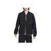 Nike Axis Full-Zip Повседневная куртка с длинным рукавом Мужские куртки Черные FN3007-010