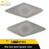 Atuko AIRTREK Rear Door Speaker Cover for 22 Models