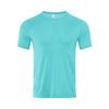 Men's Summer Ice Silk Quick-Dry Athletic T-Shirt - Breathable, Short-Sleeved, for Running & Outdoor Activities