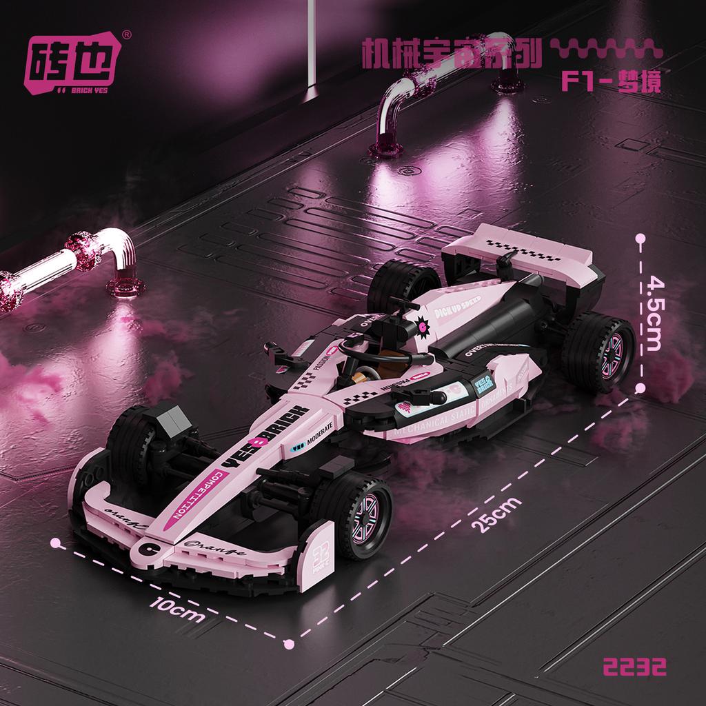 Новая модель автомобиля F1, собранная из строительных блоков, спортивный автомобиль Формулы, мини-кирпичи, игра, игрушки для мальчиков, коллекция, подарки, декор для стены