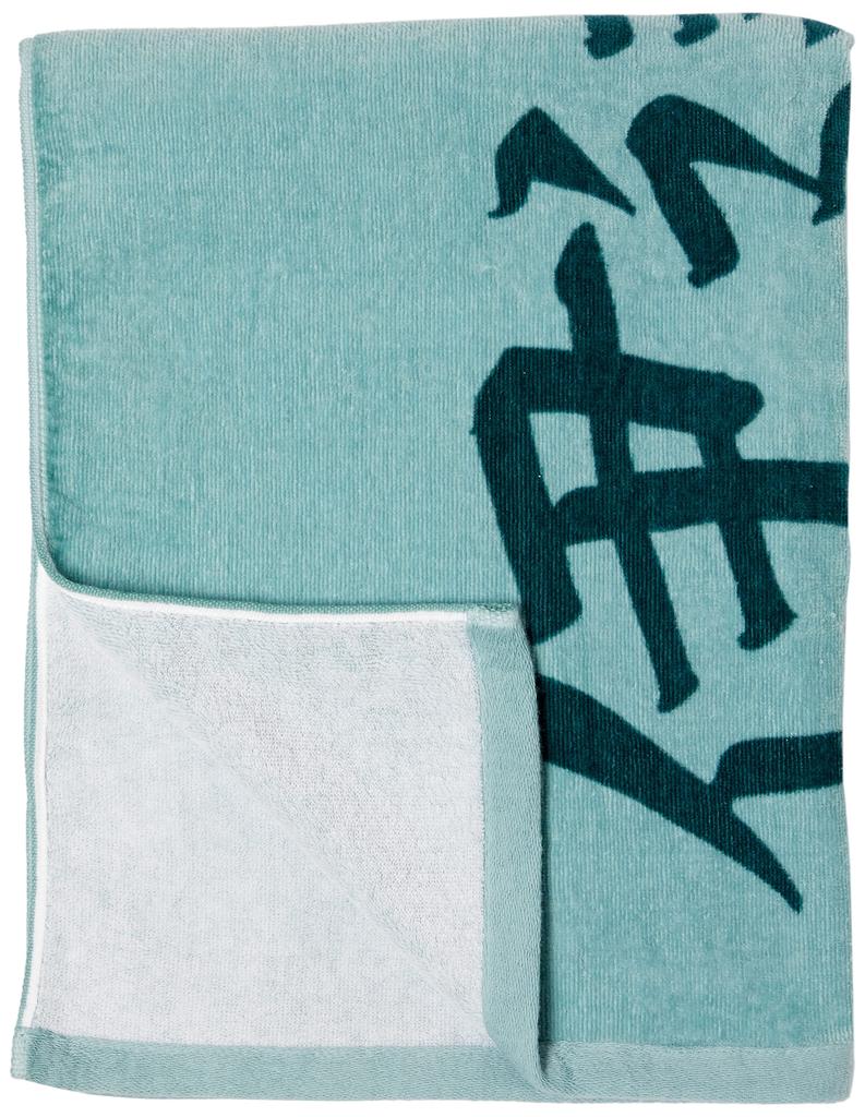 Medium Towel [Haikyuu]
