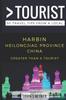 Книга Greater Than a Tourist- Harbin Heilongjiag Province China : 50 Travel Tips from a Local : 191