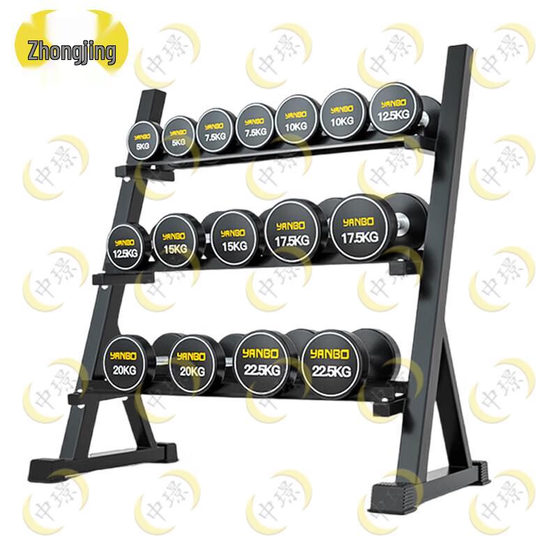 Zhongjing Fixed Dumbbell Set with Rack