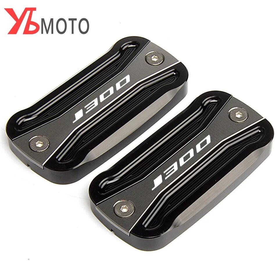 Аксессуары для мотоциклов подходит для KAWASAKI J300 J 300 2014-2015 2016 2017 2018 алюминиевые крышки бачка тормозной жидкости