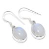Серьги из чистого серебра 925 пробы с натуральным радужным лунным камнем, 1,25 дюйма b4B25