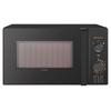 Микроволновая печь 17 л поворотный стол одна функция Hertz Free общенациональная совместимость год производитель черный COMFEE' CF-AM202-BK [1 гарантия]