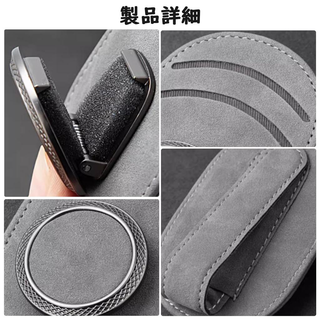 Ysemco Автомобильные солнцезащитные очки Карта Очки Солнцезащитные очки Автомобильные солнцезащитные очки Автомобильные очки 2 Карты Легкая установка Держатель, Держатель, Держатель, Зажим, Зажим, Держатель,