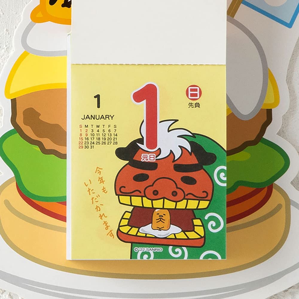 Sanrio Sanrio Calendar 2023 Настенный Gudetama Gudetama Ежедневный календарь 365 узоров Rokuyo All Display Character 203343 SANRIO (САНРИО)