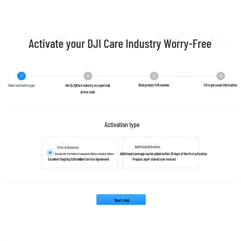 DJI Care Enterprise Basic 2-Year Plan for Zenmuse H30T (China)