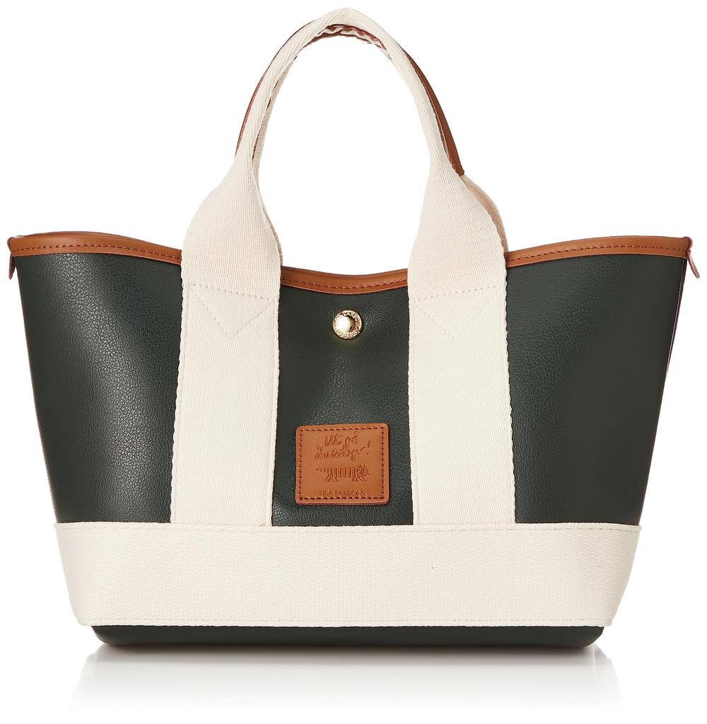 Lisa Larson LTPW-01 (Green) Women's Lightweight Mini Tote Bag with Button Closure and Inner Pouch, Faux Leather, Perfect for Commuting, Freestanding,