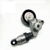 31170-5G0-A01 Engine Belt Tensioner Pulley for Acura MDX, RDX & Honda Accord