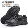 Spring and Autumn Black Training Outdoor Sports Training Leather Shoes Low Help Tooling Duty Shoes Soft Sole Patrol Security Shoes