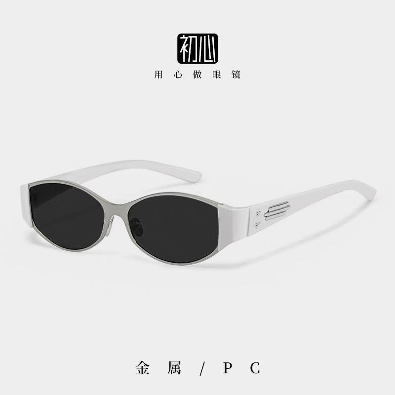 Cat-eye polarized sunglasses, retro fashion sunglasses