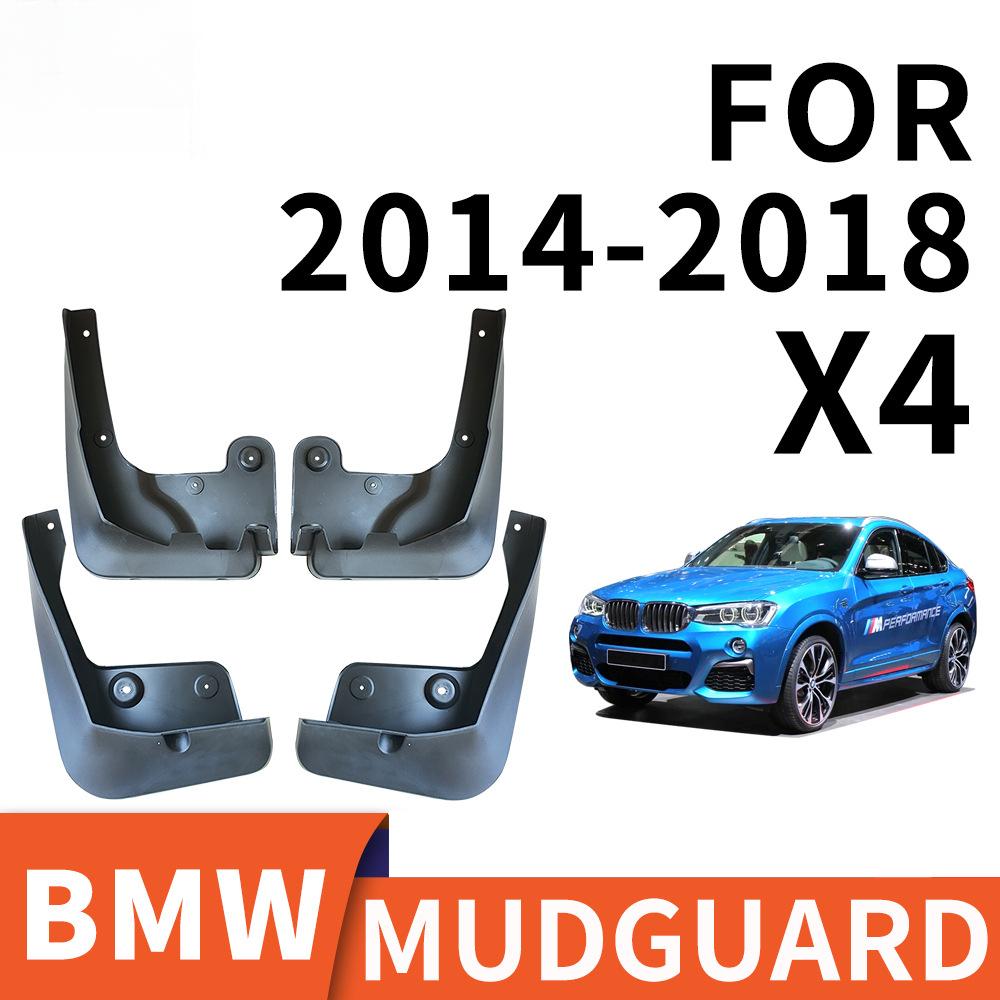 Крыло автомобиля для BMW X4 F26 брызговик X4M брызговики автомобильные аксессуары автостайлинг в 2014-2018 4 шт.