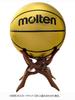 Molten Basketball Commemorative Ball B7C9500