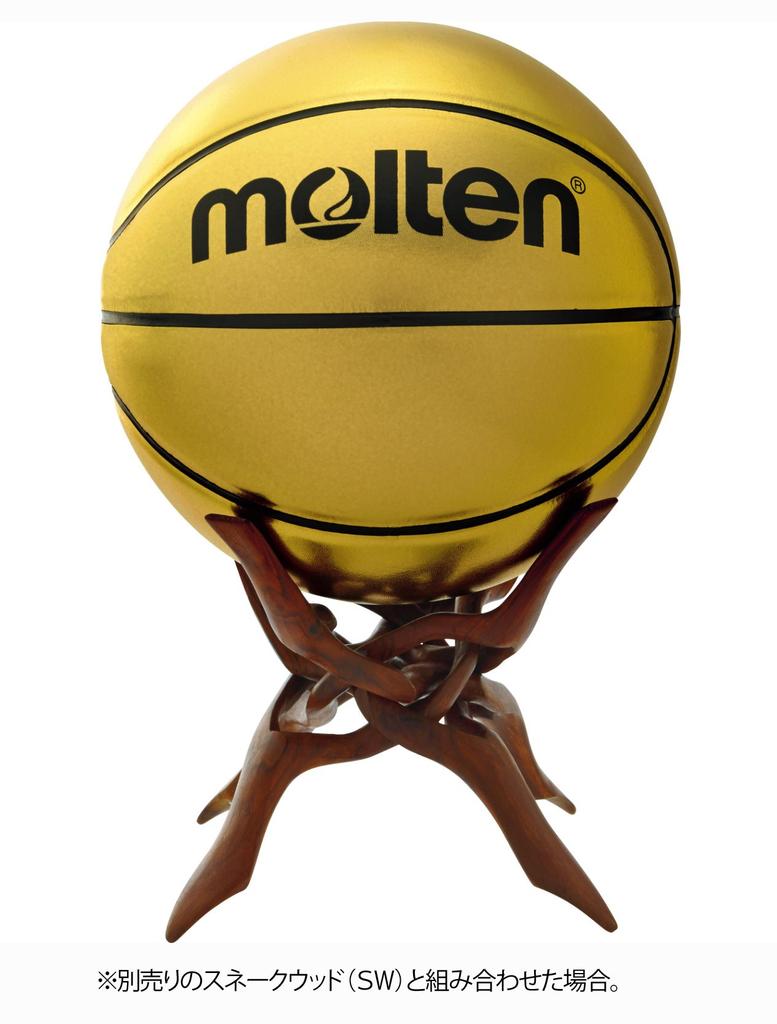 Molten Basketball Commemorative Ball B7C9500