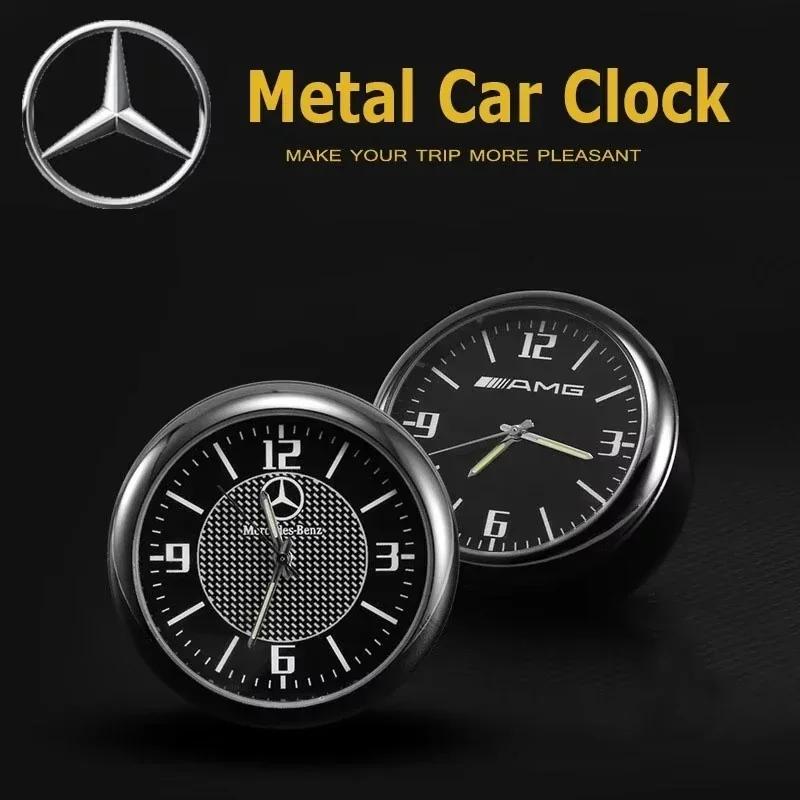 AAVL1 Digital Car Clock For Mercedes Benz AMG GLE GLC GLS GLK GLA CLS CLA W211 W212 W210 W203 W204 W205 W176 E260 E200 A B C E-Class