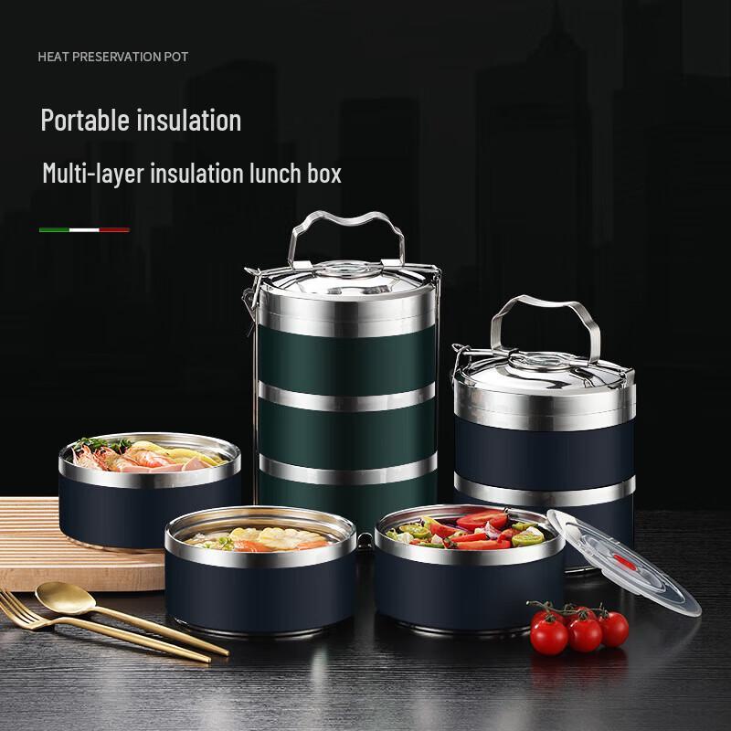 Deberlang 304 Stainless Steel Insulated Multi-layer Lunch Box