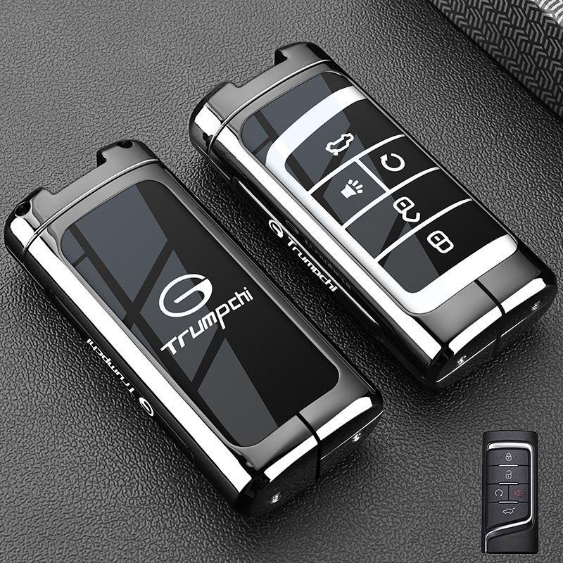 Металлический чехол-брелок для смарт-ключа Trumpchi GS4/GS5/GS8/GA4/GA5/GA6/GA8 и Subaru